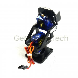 Camera Platform Anti-Vibration Camera Mount